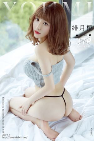 不良网站直接进入免费观看_高清动漫免费观看