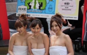 日本年轻人的喜好_1080在线视频观看