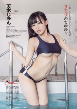 欧美性色黄在线视_BD英语高清完整版播放