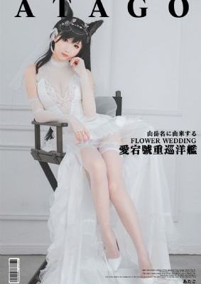 亚洲高清www_蓝光完整版观看