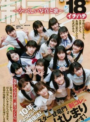国产区女主播精品视频_4K神马在线观看