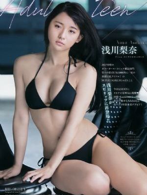 一级少妇自慰无码AV无码_高清在线观看视频