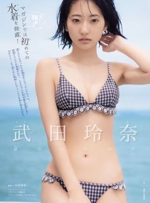 日韩精品高清在线_在线电影免费观看