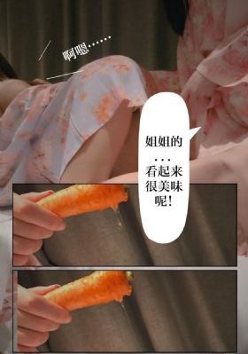 神马影院我不卡手机版_1080日韩电影在线